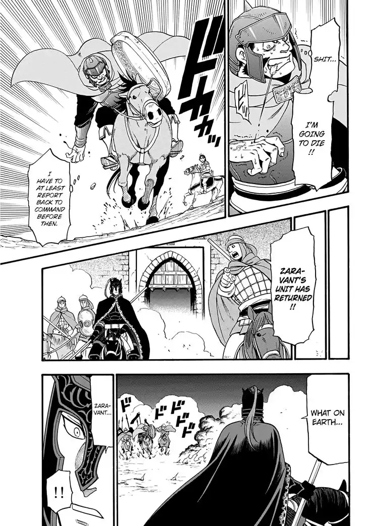 Arslan Senki (ARAKAWA Hiromu) Chapter 85 12